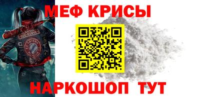 дживик Бузулук