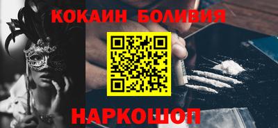 каннабис Бугуруслан