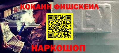 дживик Бузулук