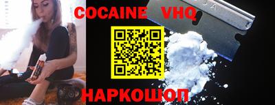 крисы Кандалакша
