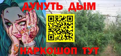 дживик Бузулук