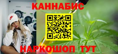 дживик Бузулук