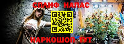 дживик Бузулук