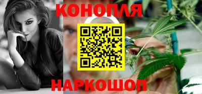 дживик Бузулук