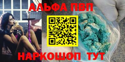 дживик Бузулук
