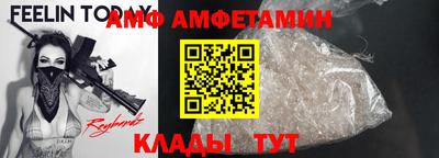 дживик Бузулук
