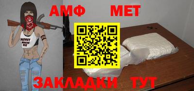 дживик Бузулук