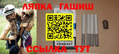дживик Бузулук