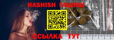 дживик Бузулук