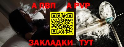 дживик Бузулук