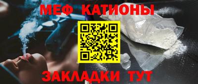 каннабис Бугуруслан