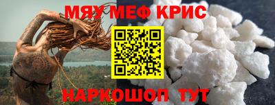 дживик Бузулук