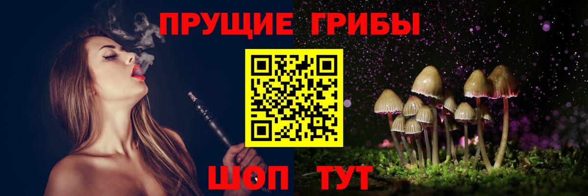 Марихуана Краснокамск